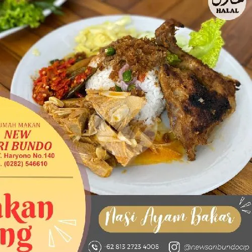 Nasi Ayam Bakar