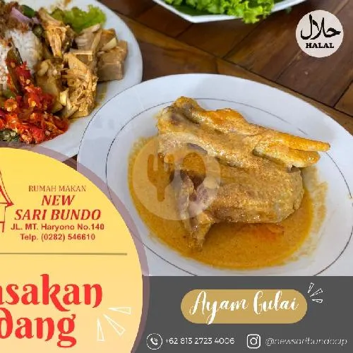 Ayam Gulai