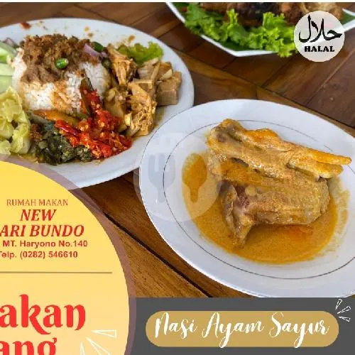 Nasi Ayam Gulai